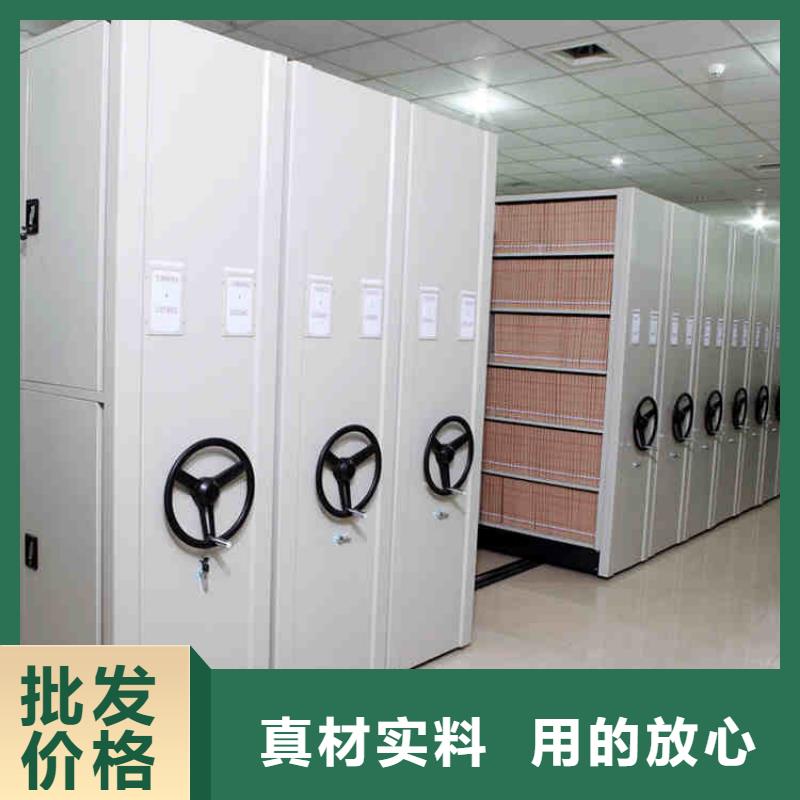 密集架智能密集柜现货实拍