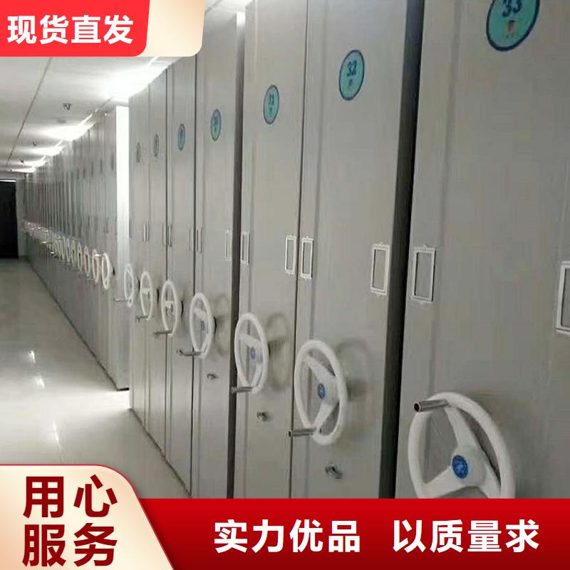 密集架质量牢靠