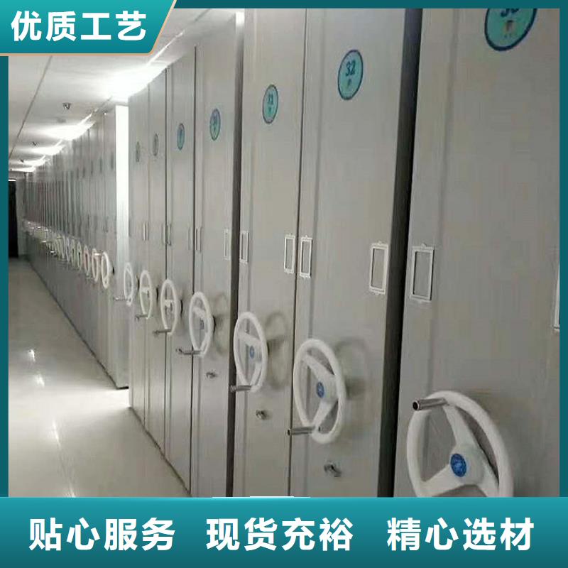 密集架智能密集柜品类齐全
