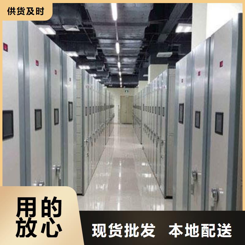 密集架真正的源头厂家