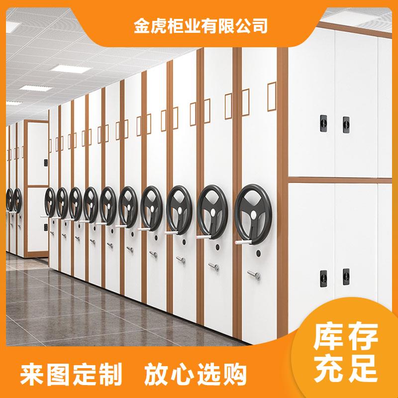 密集柜择优2025已更新（行情/资讯）
