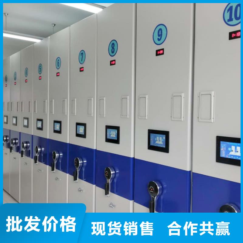 密集架_手动密集架当日价格