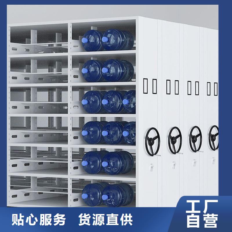 密集架书籍存放架厂家采购