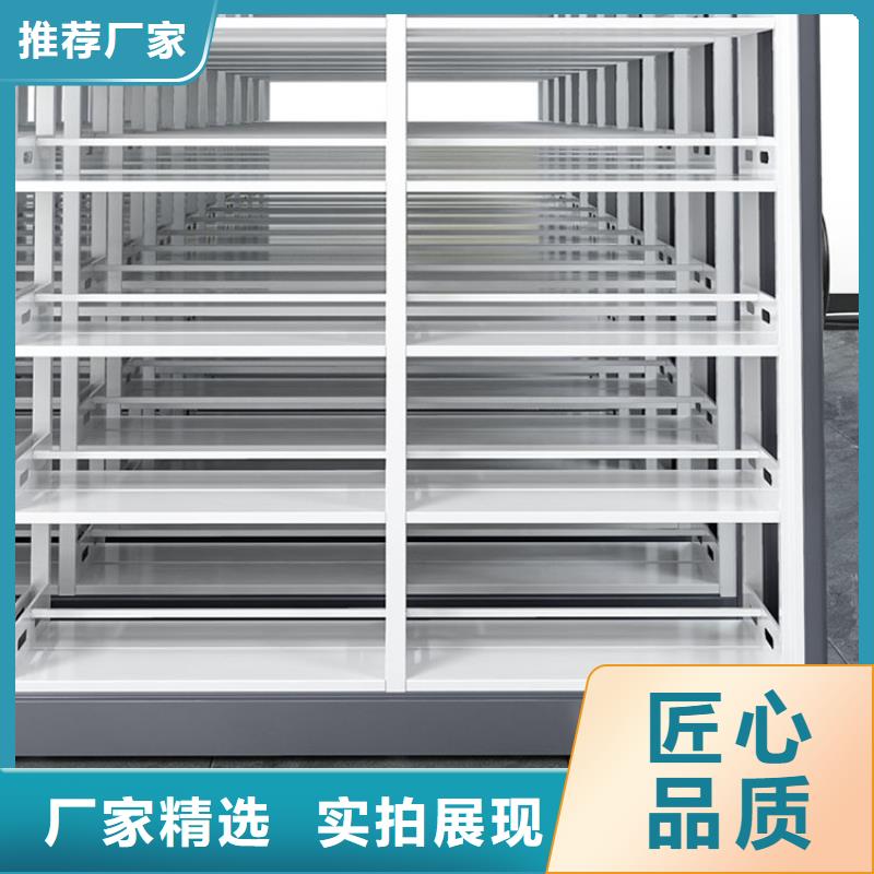密集架_手动密集架当日价格