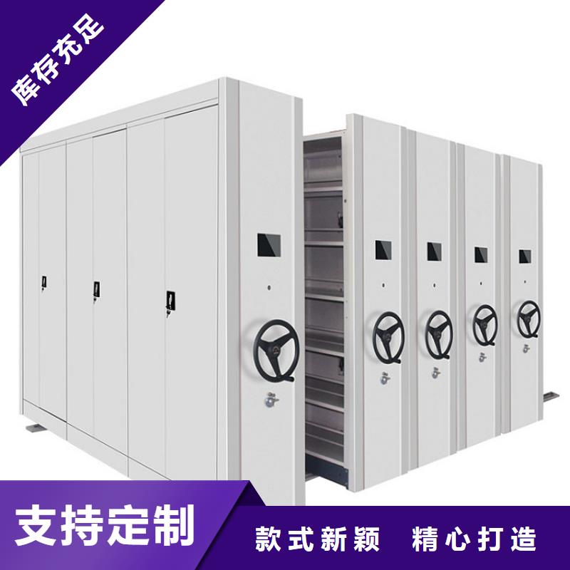 密集架真正的源头厂家