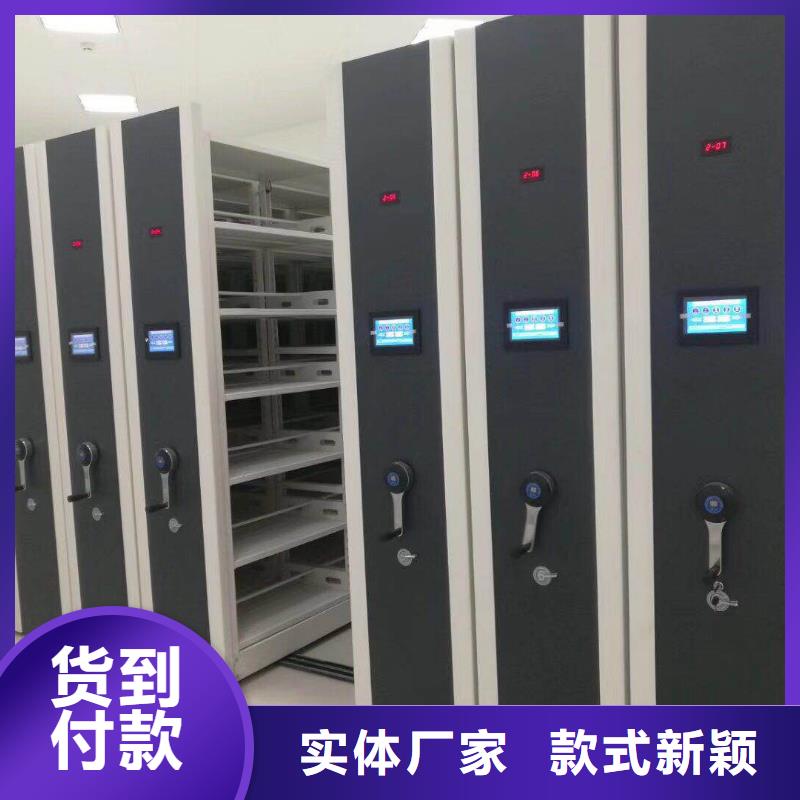 手摇式密集架质量放心2025已更新（行情/资讯）