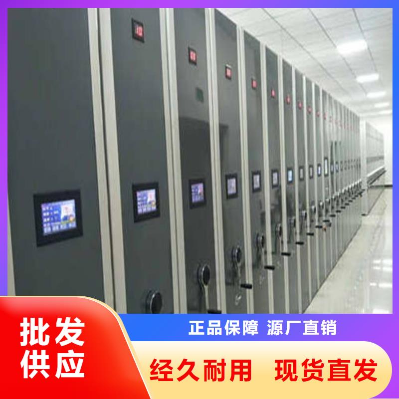 密集架厂家工艺先进