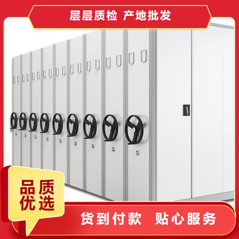 智能密集架发货快