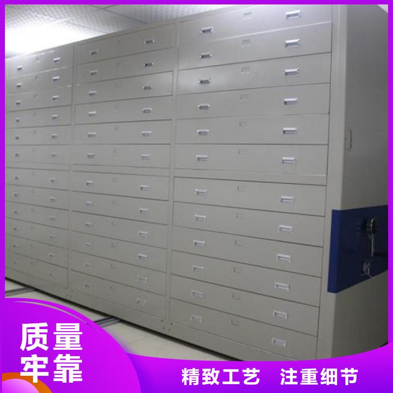 密集架,密集柜真材实料加工定制