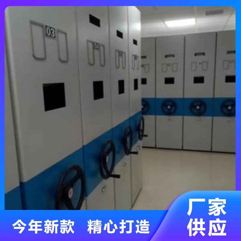 密集架智能密集柜品类齐全