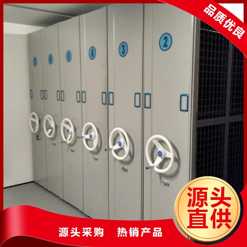 密集架书籍存放架打造行业品质