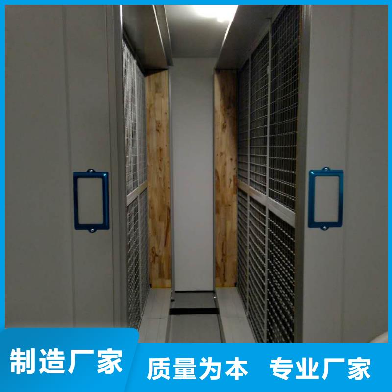 密集架厂家工艺先进
