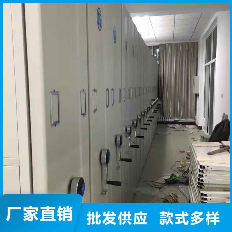 密集架书籍存放架厂家采购