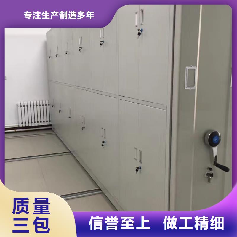 密集架品质优选