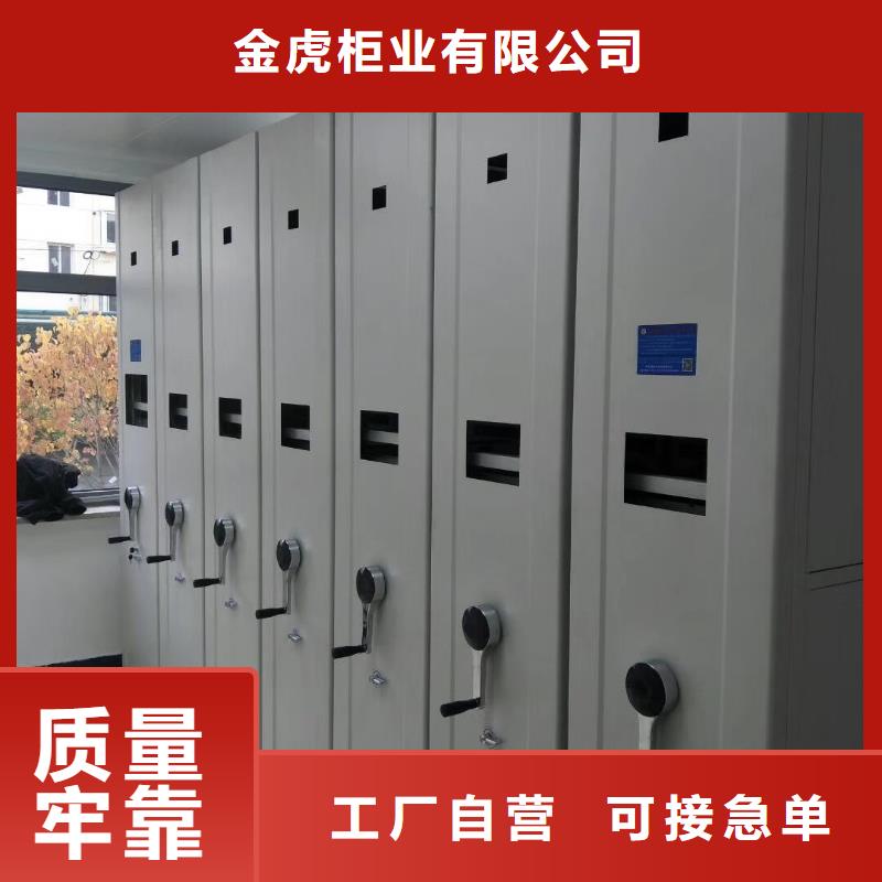 密集架学校上下床匠心工艺