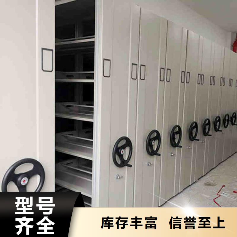 智能密集架质量保证