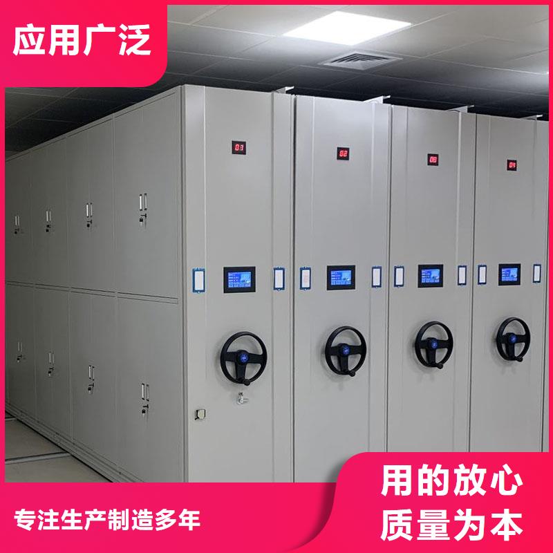 厂家生产密集架品质保证2025已更新（行情/资讯）