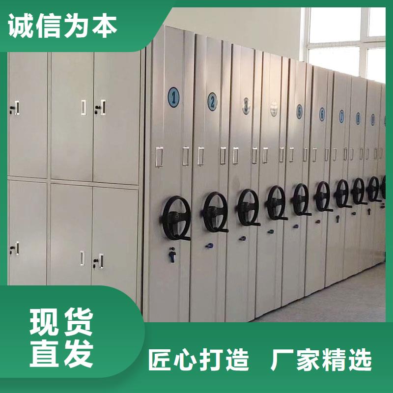 密集架书籍存放架厂家采购