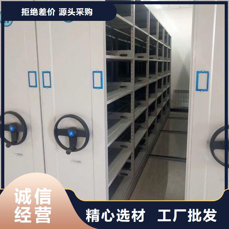 密集架工厂