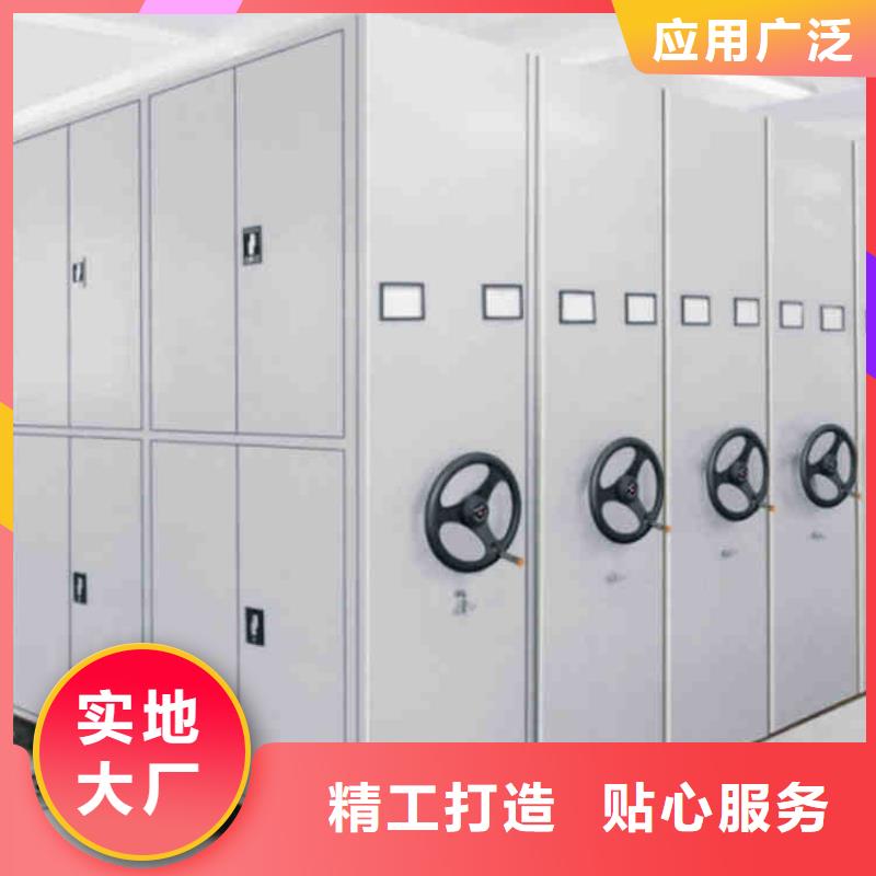 密集架智能制造厂家