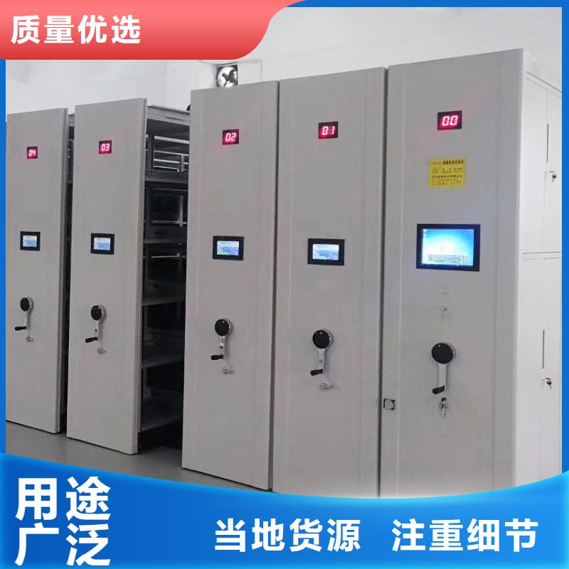 密集架学校上下床匠心工艺