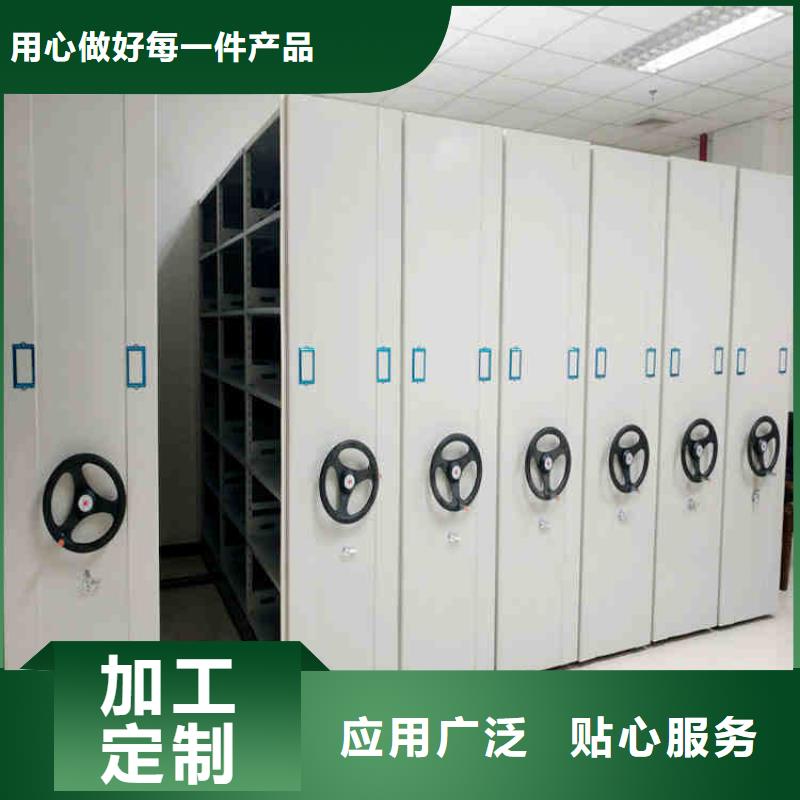 密集架厂家工艺先进