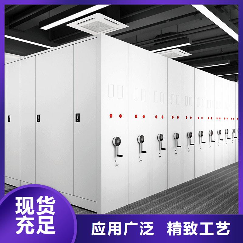 【密集架厂家供应】