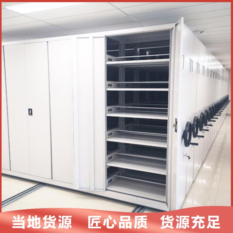 智能密集架质量保证
