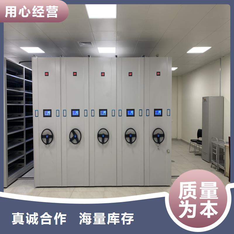 密集架种类丰富