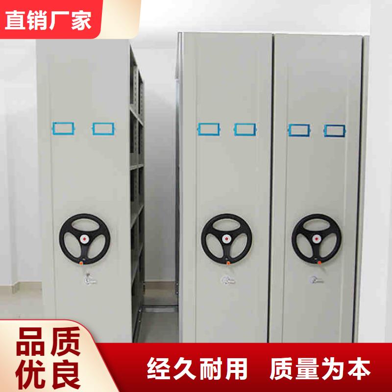 密集架,智能物证柜品质优选