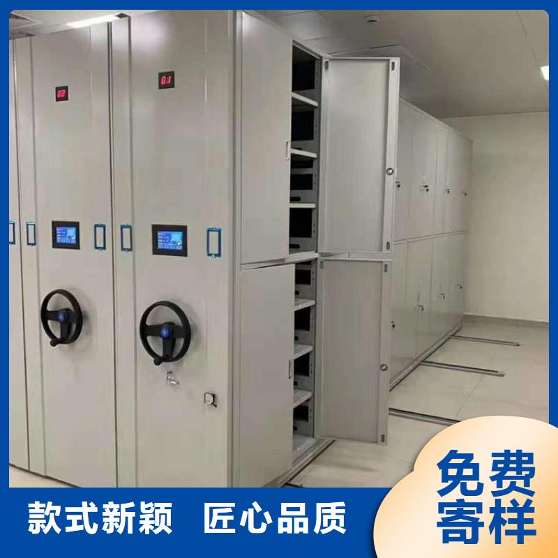 密集架书籍存放架厂家采购