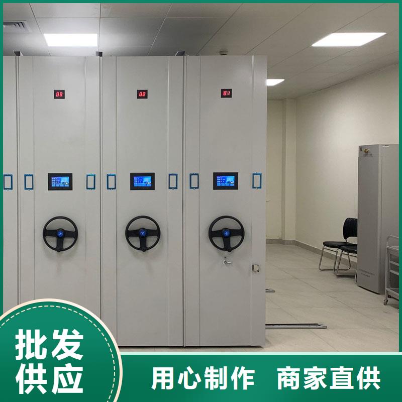 密集架质量牢靠