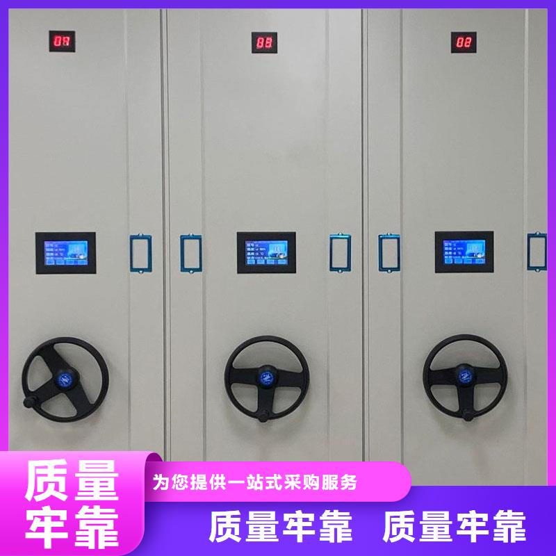 密集架,密集柜真材实料加工定制