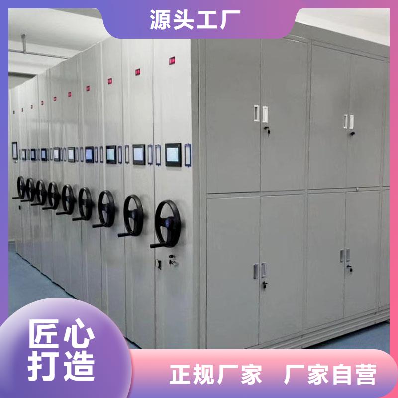 密集架_手动密集架当日价格