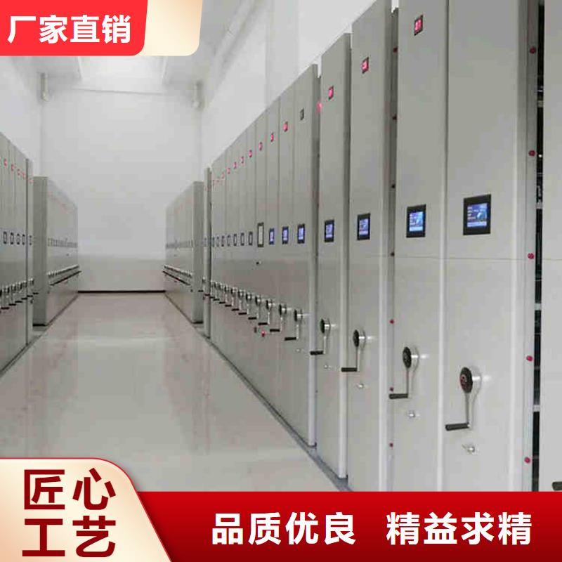 密集架书籍存放架打造行业品质