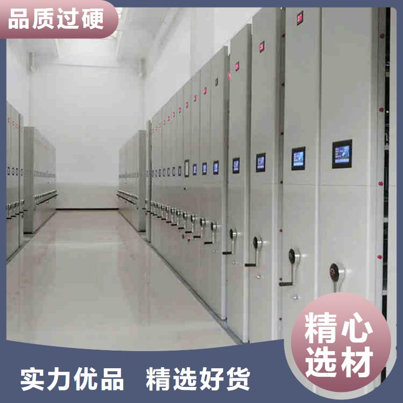 密集架厂家工艺先进