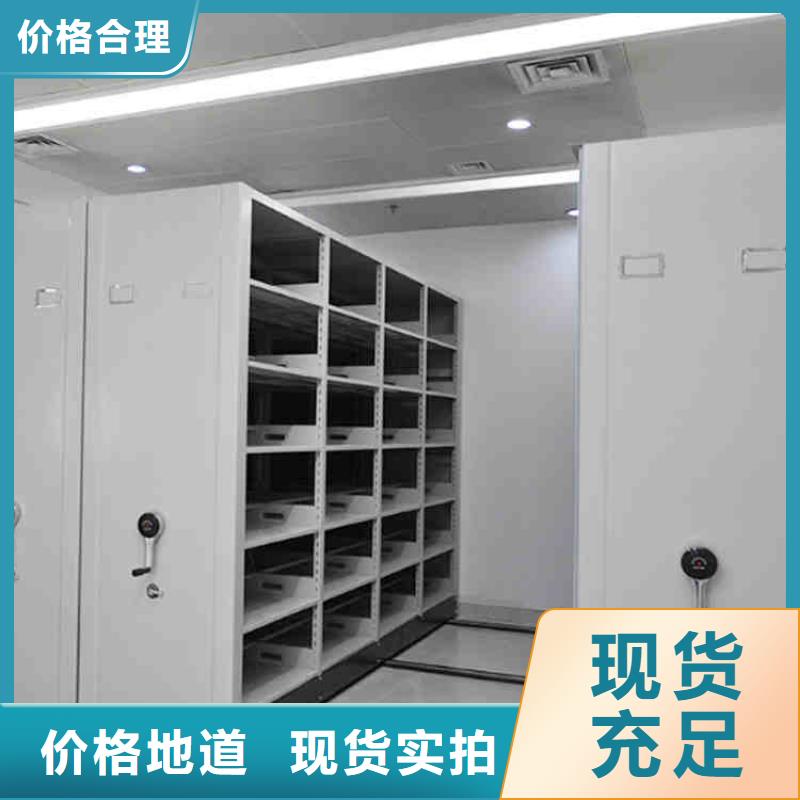 密集架书籍存放架打造行业品质