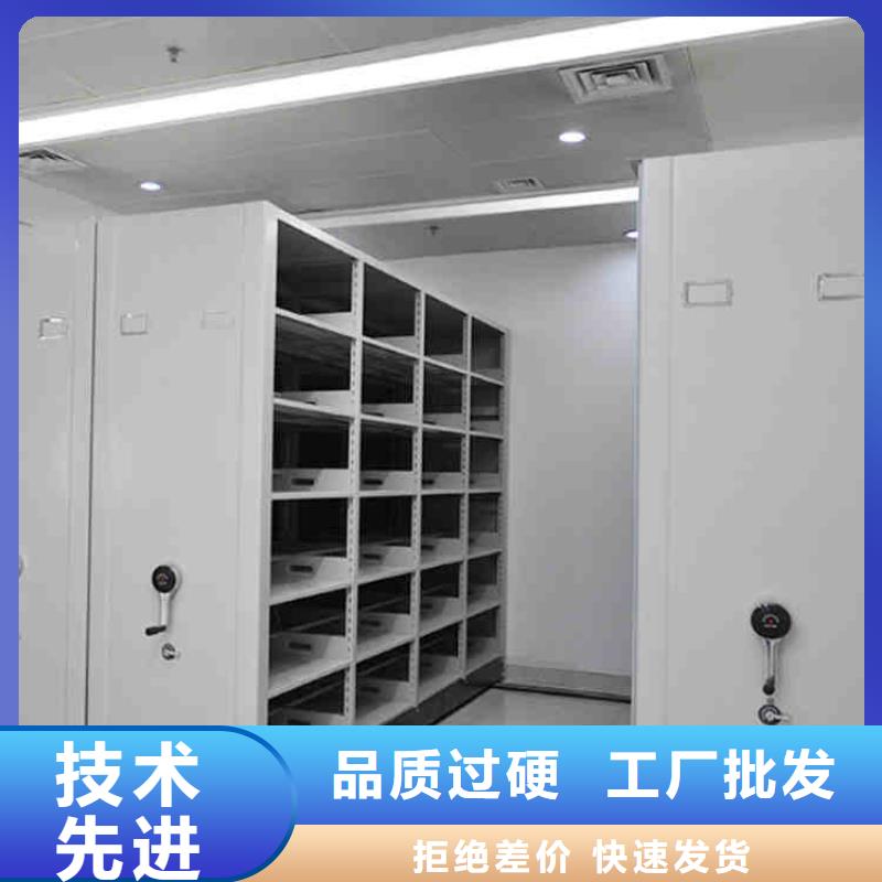 密集架贴心服务