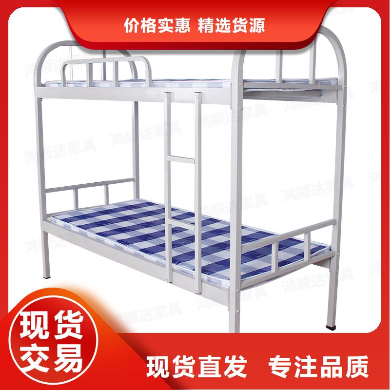 【上下床】密集架支持大批量采购-可发货到兴安|呼伦贝尔|锡林郭勒|乌兰察布|鄂尔多斯|呼和浩特