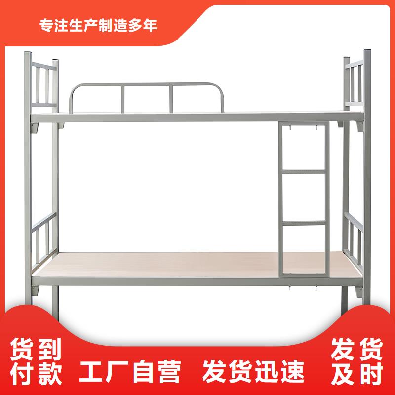 上下床移动密集架大品牌值得信赖