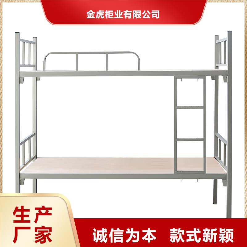 大人上下床公司2025已更新（行情/资讯）