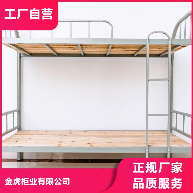 《经销商》原厂制造【上下床】密集架一站式采购商家-二八商务