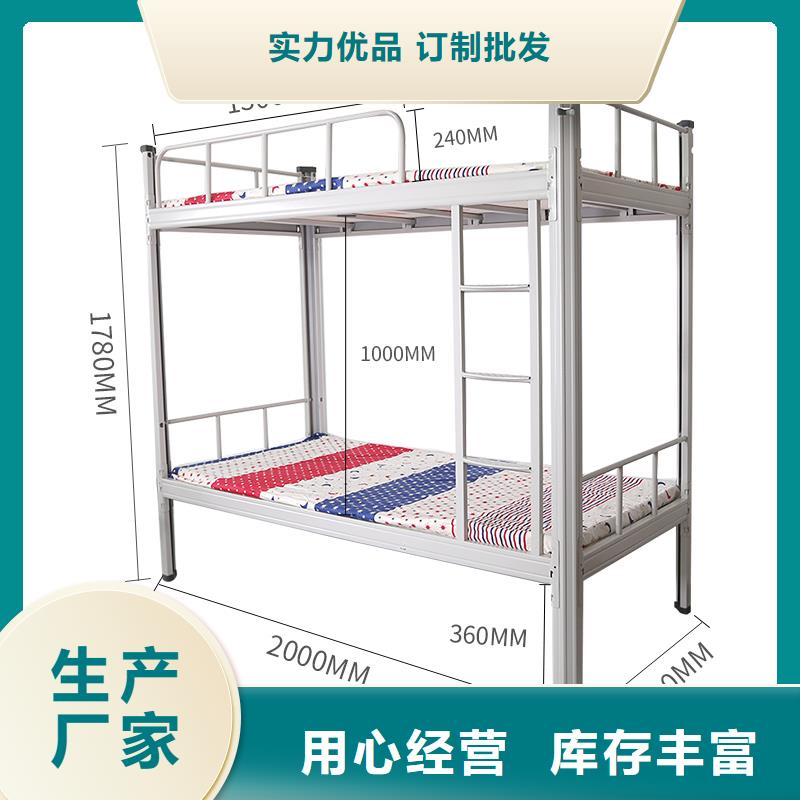 【上下床】,密集架诚信经营现货现发