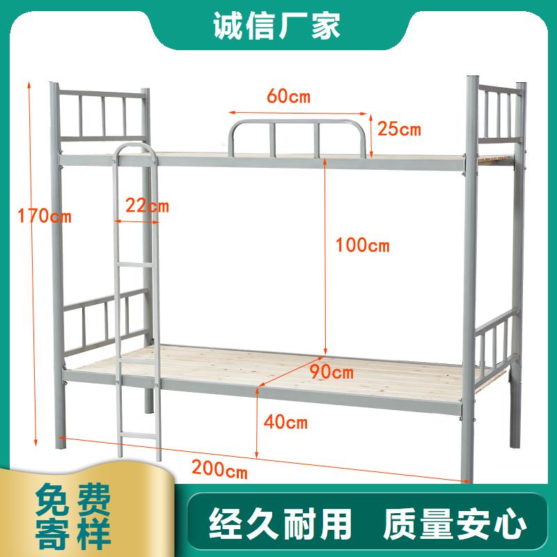 上下床资料档案柜服务至上