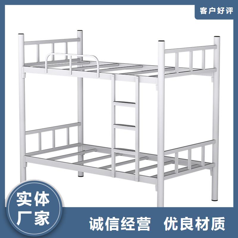 上下床移动资料柜产地工厂