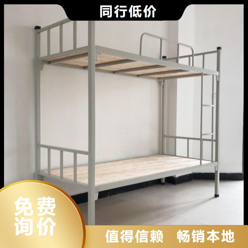《经销商》原厂制造【上下床】密集架一站式采购商家-二八商务