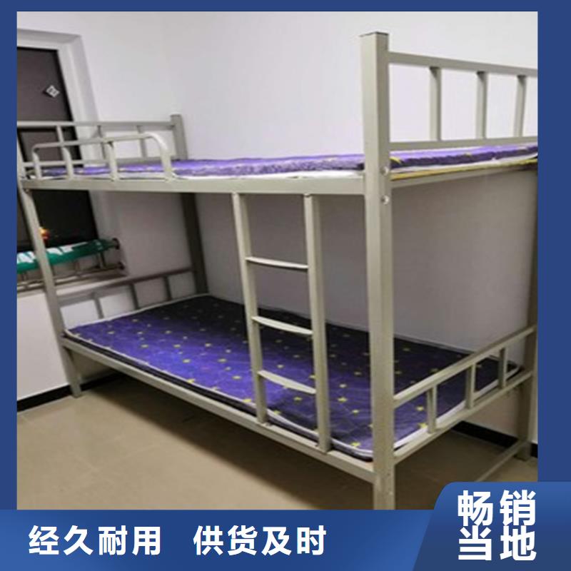 《经销商》原厂制造【上下床】密集架一站式采购商家-二八商务