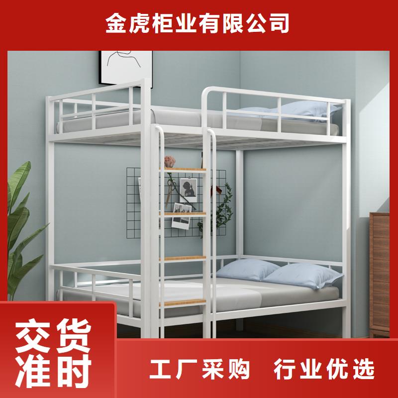 上下床-移动文件柜价格合理
