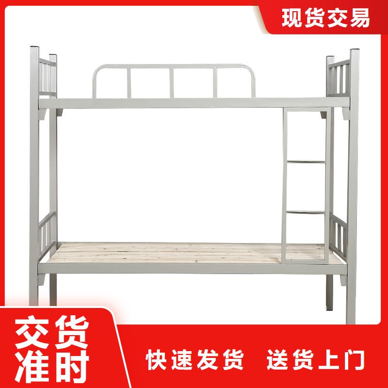 《经销商》原厂制造【上下床】密集架一站式采购商家-二八商务