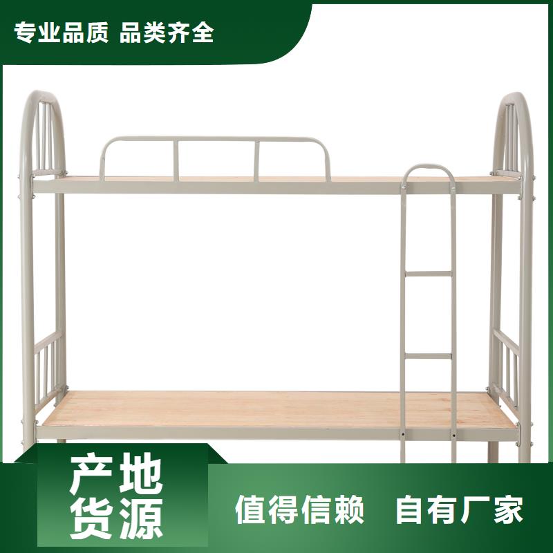 上下床_RFID智能密集柜层层质检